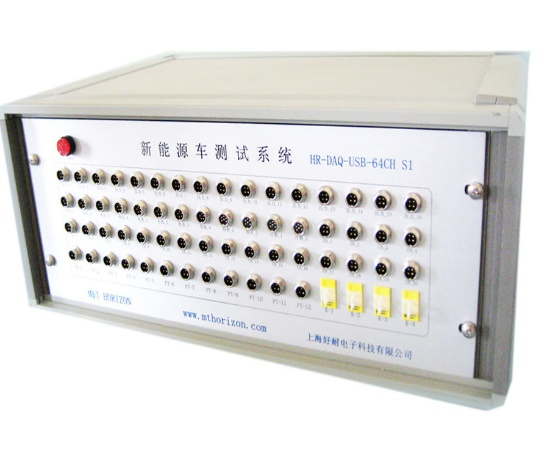 新能源车测试系统